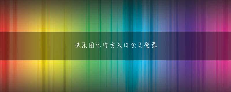 电竞赛事押注平台 彼がこれらのペストリーを扱うのは正しい