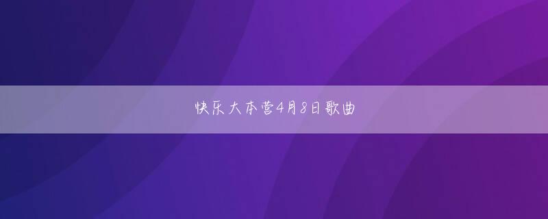 井筒和幸 凯发手机娱乐官网下载官网