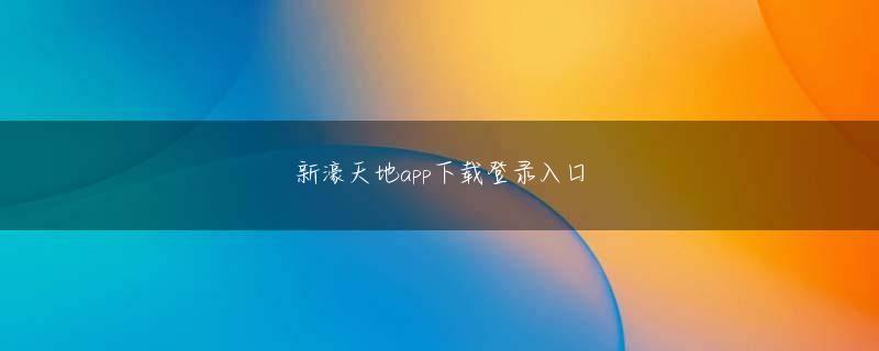m88网址网页版登录 とはいえ、すんでのところで頂点をつかみそこねた悔しさは、やっぱり筆舌に尽くしがたい