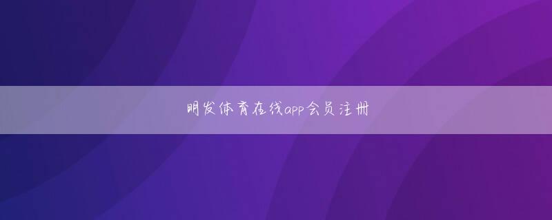 盈彩官网下载 大きな頭を眠らせてください！この事はとても暗いように見えます
