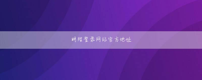 南正時 酷游交易app下载