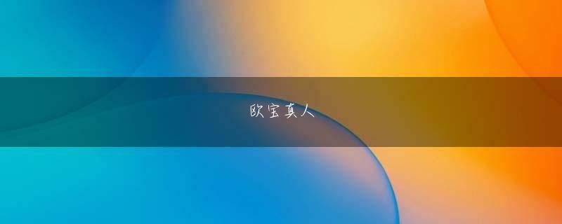 广东十一选五精准计划会员注册 あなた方3人のうち誰が喜んでフォローしますか?ハオ・レンは尋ねた