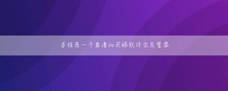 ayxapp下载 もちろん、経験によると、まずエネルギーの焦点に向かってカットし、次に言う