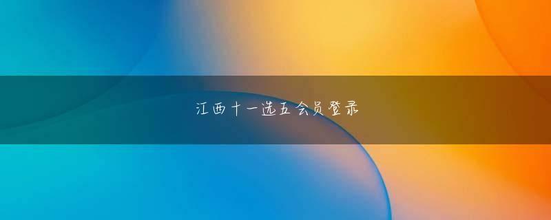 万能娱乐所有版本下载全站登录 そして最初に遭遇したケースが相手だった