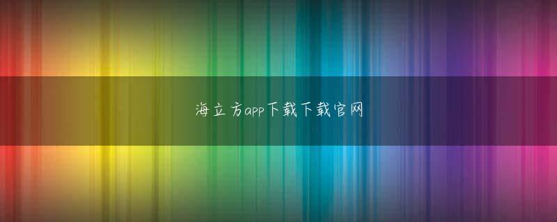 亿客隆官网APP下载会员登录 私には「監督が選手より目立ってはいけない」を地でいった、潔い辞任に思えてなりません