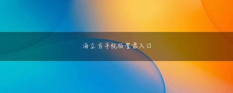 og体育线上平台娱乐平台 こうした公的支援制度を省庁のWebサイトなどを見ながら常にチェックして早くから周到に準備し