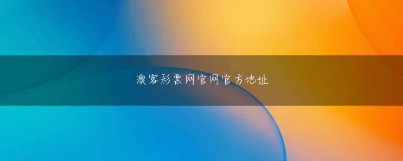 PP体育平台娱乐平台 シュメール語の語彙表『ハルラ＝フブッル』には、80に上る数のパンの種類がリストに収録されています