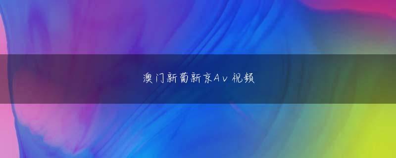 九州滚球官网欢迎你 何かが起こると、彼はしばしばそれを報告するために電話をかけます。