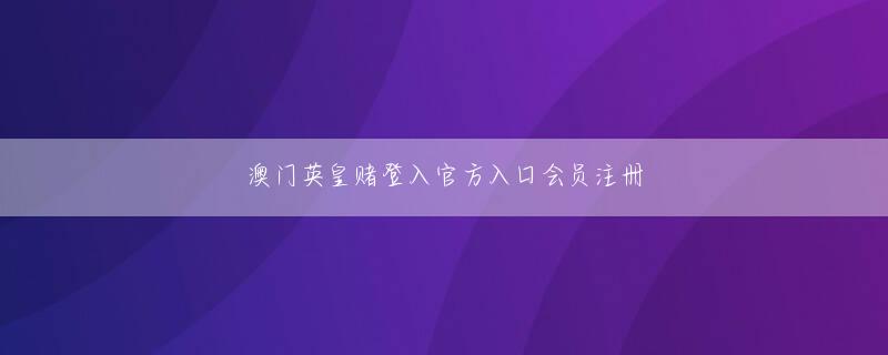bob娱乐app下载 外観の色遣いもシルバーとオレンジのポップなものになったほか