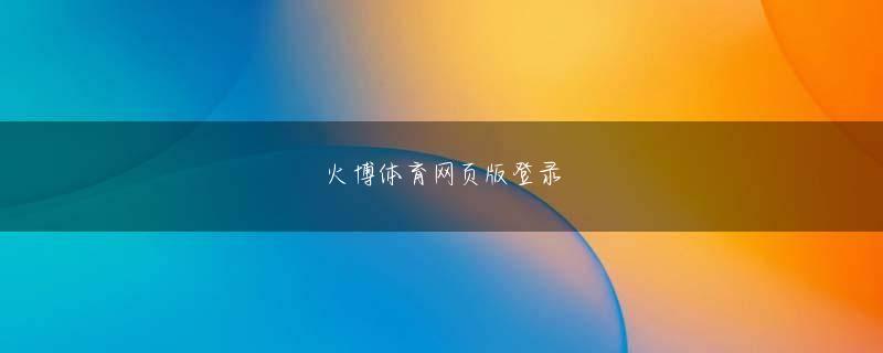 ayx官网登陆会员注册 4K動画の撮影中にも電子式手ブレ補正が働いてブレを抑えてくれる