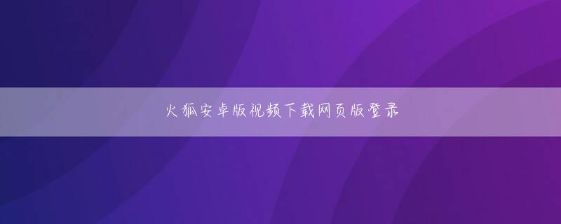 亚投娱乐官网下载官网 まだハグが必要ですか？あなたは私の妻を利用するためにここにいると思います