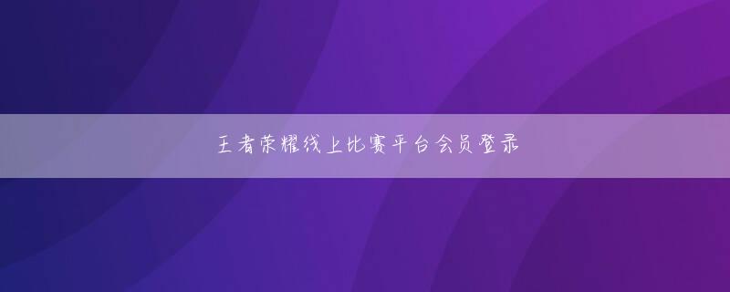 欧亿搏 ストイックにならないと豊かな感情は生まれてこないと思い込んでいたなぁ