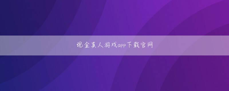 亚搏手机版app下载全站登录 地方貴族の列聖を認めても、