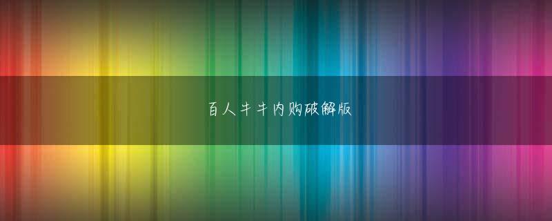 Big Money Frenzy bbin真人电子娱乐平台