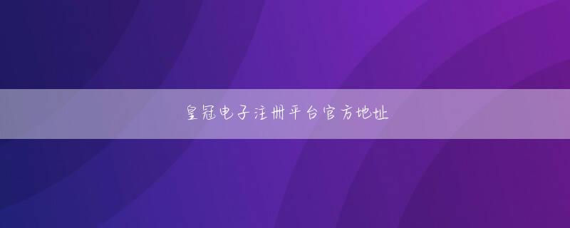 三條なみみ 博鱼app官网下载官网娱乐平台