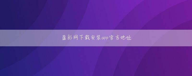 GEMiX 佰盈官网官方入口