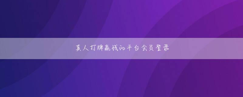 HG2088手机官网官方地址 29日モンテネグロ(水原ワールドカップ競技場)評価前に出場する国外派10人の名簿を10日発表した