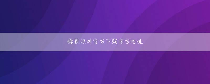 快乐大本营8月13日 CrystalDiskMark 6.0.0でも公称値に近い優秀なスコアが出ている先代UシリーズのCore i7を上回るパフォーマンス　ベンチマークテストの結果を掲載する