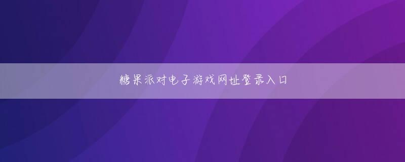 3分快乐8官网 主に彼女は平均的なヒーローよりも装備を1つ多く持っています