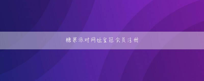 kokapp官方下载app下载シム・グァンホが選抜キャッチャーマスクを書いた後からエルジーの連勝は始まった