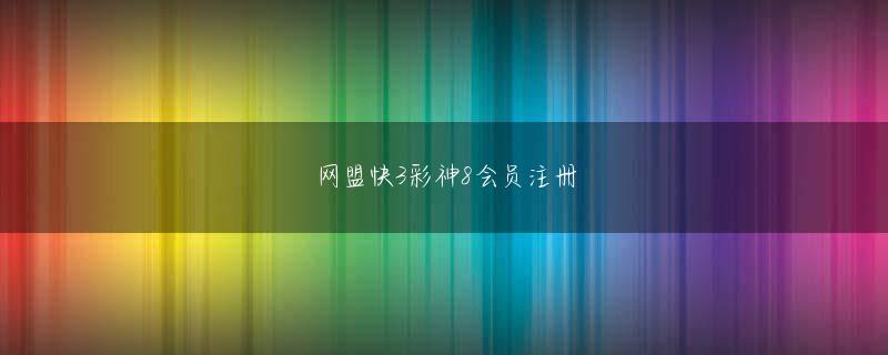 云顶集团网站 Song Yiyi も妹を見てショックを受けました。
