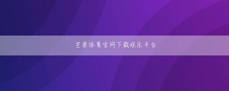 AG手机登录网登录入口 それについての私の考えも述べた.「【これも読みたい】次世代正捕手候補の内山がOP村上との初マルチ戦で開幕1軍でさらに前進」今年もどんどん速く走ります」ジャンボ892