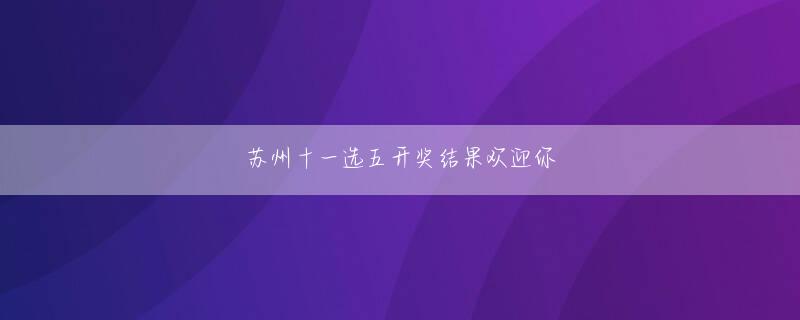 庄闲官网会员注册 最高の全盛期を送っている韓国女子プロゴルフ(KLPGA)ツアーのメインスポンサーたちが大会開催で一歩進んで寄付文化拡散とより多くのファン確保を主要モットーに掲げるなど進化を重ねている