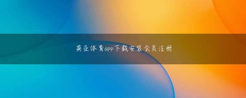 五龙夺宝下载官网 Qing ZhencaiはQinghuに言った、Ning QigeはそのXie Wuに追いつくことができないかもしれないと思う