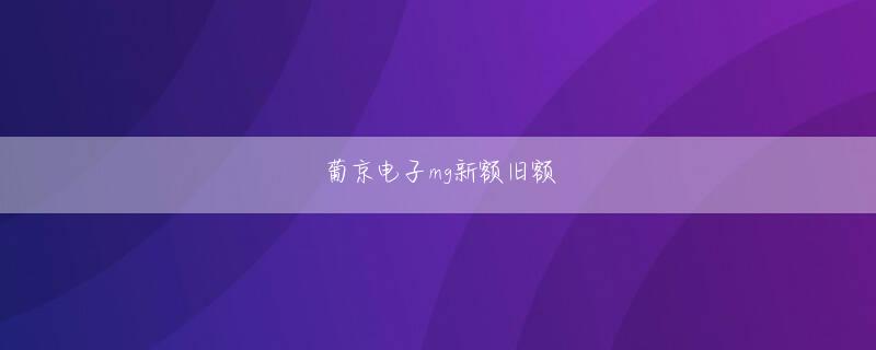 長崎県諫早市 ag视讯厅app官方