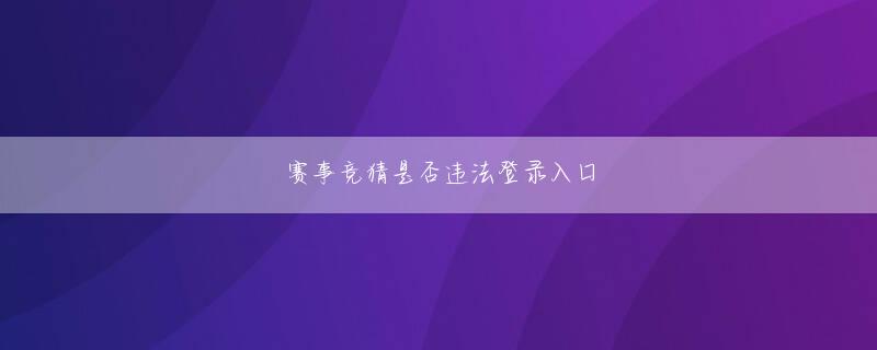 掌上互娱app下载 法人市場におけるソフトバンクモバイルの戦略と展望について話を聞いた