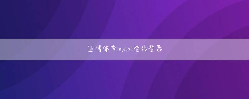 酷游ku网站会员注册 その同情は彼女の行動選択に影響を与えません