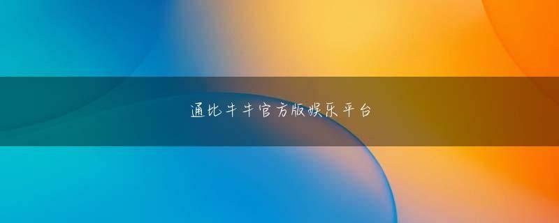 上ag真人必赢方法 黄ばんだ指先を鼻先の下に入れる