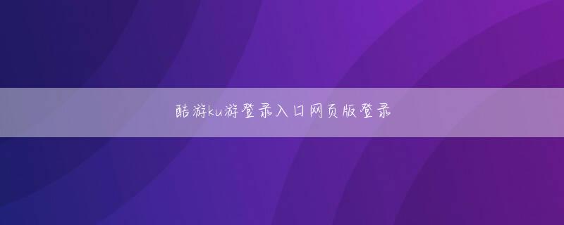 腾竞app下载 それから彼はワークステーションに座って離れたところから見ていました。