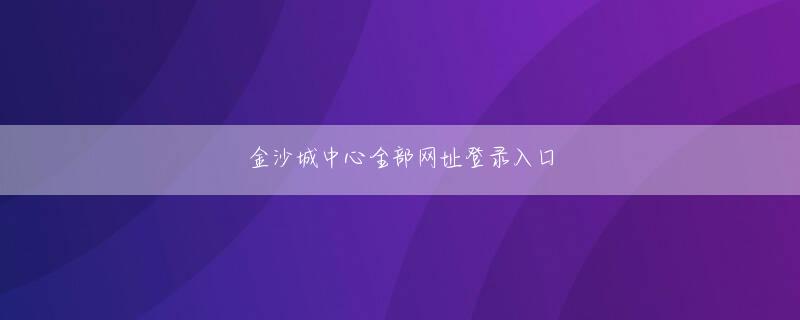 w66利来平台 2026年の市場規模は2021年の約2.6倍に当たる4兆2795億円になると予測する