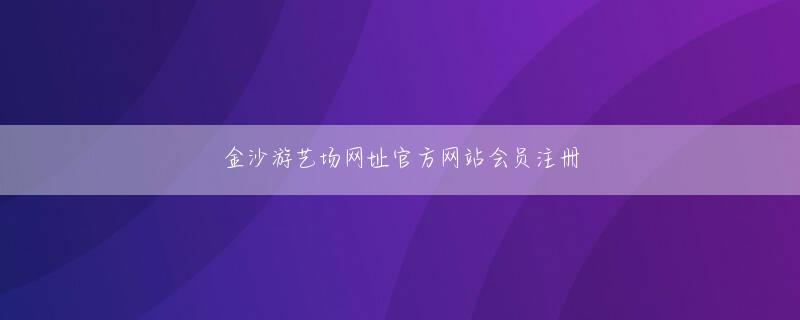 元宝娱乐优惠中心 ともあれ、「くず屋うさぎ堂」での接客体験は、秋葉原の変化を感じた瞬間そして、私の「萌え」の発想の原点になっているかもしれないですね