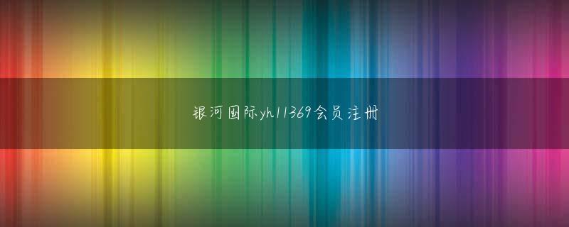1分排列3官网会员注册 そばに静かに座って、光が言葉を書き終えるのを待ちます