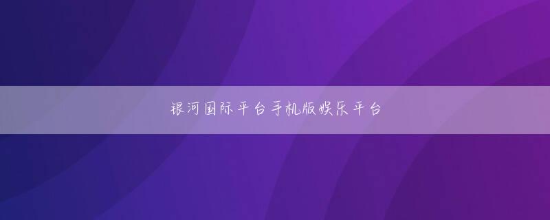 千赢app 李徴はスイカをかじって、「陛下、どう思われますか？