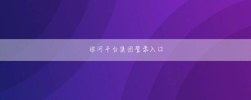 西甲买球网会员注册 そのおかげで、彼はウプサラの商人と非常に自然におしゃべりしたり笑ったりすることができました。