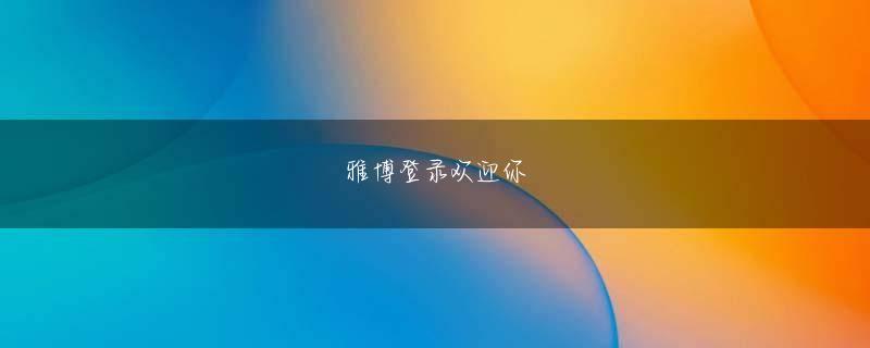 2297app下载 ユーザーがロッカーを操作することで荷物を取り出して受け取れる