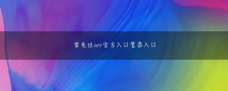 球王会官网网页版网页版登录 10人で風を吹いて食べたり話したり