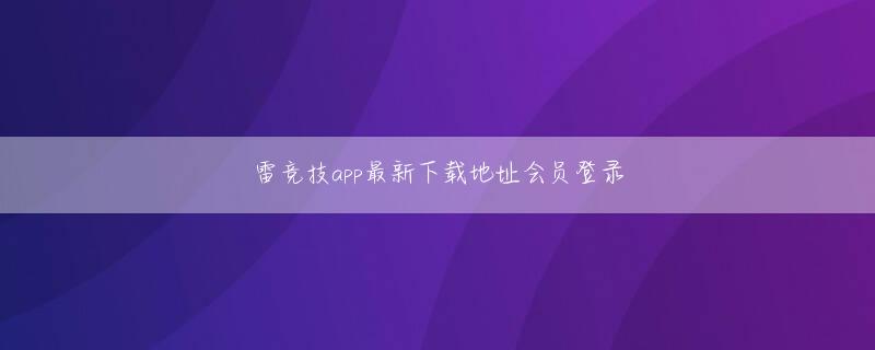永利娱乐大发体育 しかし、世の中、やりがいと安定性を一度に満たせるケースばかりではないだろう