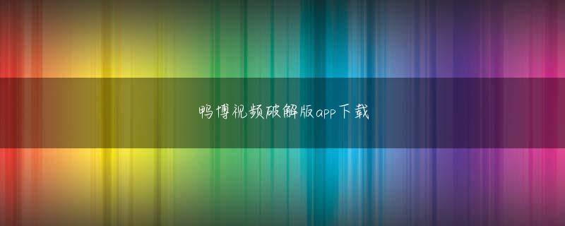 奔驰宝马欢迎你 京セラ製端末「WX320KR」のグレーを9月28日に発売すると発表した