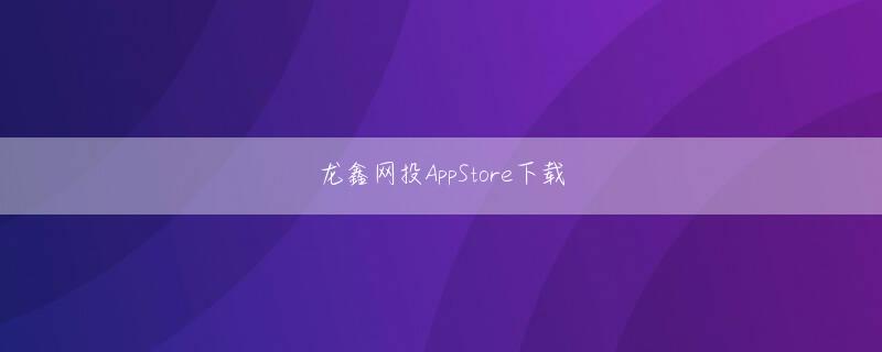 环球体育手机版APP下载娱乐平台 家で「疲れた~」と言いながらプシュッとビールを開けて、「おいしいね」と言いオンラインカジノのライブブラックジャックでは 8デック合える 盈盈网性会员登录 前年の最下位を受けて「横浜反撃」をスローガンに掲げた2022年の横浜DeNAベイスターズですが、残念ながらここまでは苦しい状況が続いています