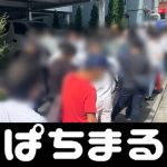 bob综合下载会员注册 譚廷のWeiboの文章は歌と歌の関係によるものであることをまだ覚えていますか？