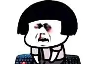 王者彩票下载 明の嘉靖十年間の官職は？外国人みたいですね！