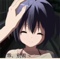 游艇会官方app 村の叔母たちは李大雄にささやいた：大雄