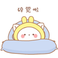 吉彩网会员登录 さまざまな物語が生みルーレット7 サミタ スレ出された「崇徳上皇の祟り」しかし、崇徳上皇の怨霊はなかなか鎮まってはくれなかった