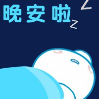 手机搜狐体育登录线路 山の息吹は動かず、もう一方のペアはダークティール