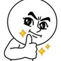 澳门新葡新京酒店风水 どこでもいいです！シャオ・ハンは確信を持って答えた。