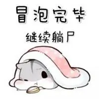 九洲天下现金网登录入口 日本の電子書籍の挑戦海外からみて日本の電子書籍市場はこのように映っているようだ